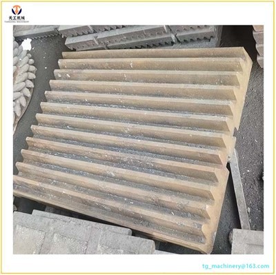 Tinggi - Plat rahang besi kromium